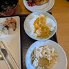 新玉川温泉 - 