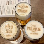 マスターズドリームハウス - 