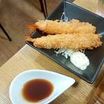 7seki - 