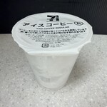 セブンイレブン - ドリンク写真:アイスコーヒーR