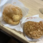 ビアードパパ - 