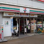 セブンイレブン - 【セブンイレブン 練馬北口店】