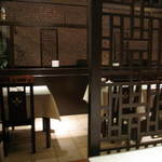 涵梅舫 銀座店 - シックな店内