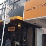 Ａｐｅｒｉｔｉｖｏ - 