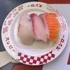 スシロー 難波アムザ店