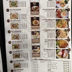 金堂 - 