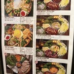 金堂 - 