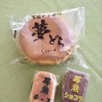 らふれーず - 料理写真: