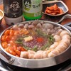 サウィ食堂. 名古屋栄店