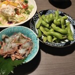 もてなし屋 - 