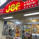 Jef - 