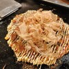鉄板居酒屋こころ家門前仲町店 - 