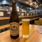 スミビトケムリ - 
