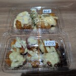 天下鳥ます - 料理写真: