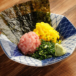 うまかもんのトロタク