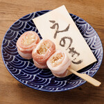 えのき豚巻き串