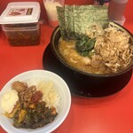大総家 - 