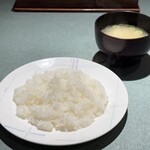 グリル葵 - 
