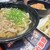 資さんうどん - 料理写真: