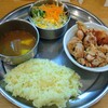 カレーの店 ガン爺 - 