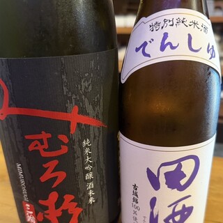 打越酒場_1