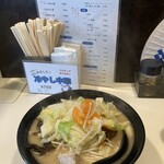 秀嶋商店 - 
