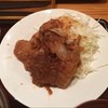 博多もつ鍋 やまや 梅田店