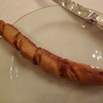 Epicure - エピキュールになる前のルブリストル時代