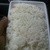 きづ - 料理写真:ご飯が素晴らしく旨いっ♪ 今回は大盛りにしたので、容器に収める為に押し付けていて、写真では粒が揃ってるのが分かり辛いが、食べてみたらやっぱり米粒が均一!!