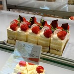 お菓子の館 あくつ - 