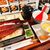 鰻の神楽 - 料理写真: