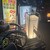 TWO SAM'S UP - 外観写真:TWO SAM'S UP