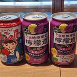 LAWSON - ドリンク写真: