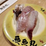 魚魚丸 - 料理写真: