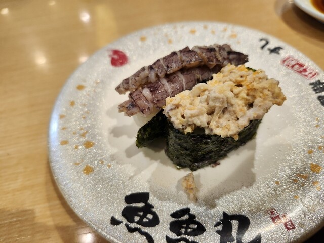 魚魚丸 甚目寺店 （トトマル） - 甚目寺/回転寿司 | 食べログ