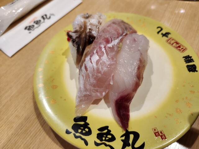 ととまる 魚魚丸 甚目寺店 （トトマル） - 甚目寺/回転寿司 | 食べログ