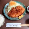 浜っ子 - 