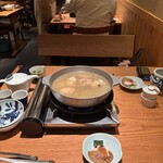 橙 - 
