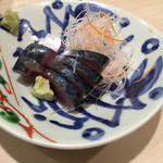 Sushiya No Matsukan - 