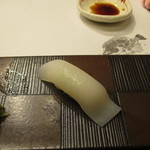 八郎鮨 - 剣先烏賊の握り①