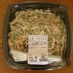 コストコ - キヌアチキンサラダ…税込998円