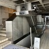 レストランバー ブリンプクラブ - 