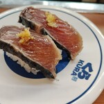 無添くら寿司 - カツオのタタキ