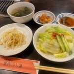 黒毛和牛 焼肉うし雅 - 
