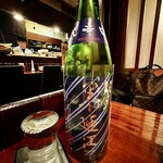 일식야 키쿠오