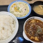 松屋 - 料理写真: