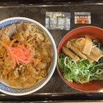 吉野家 - 料理写真: