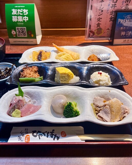 Hyakuban - Namba/Izakaya (Japanese style tavern) | Tabelog