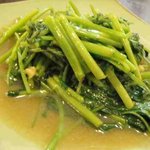 サイアム - 空芯菜炒め