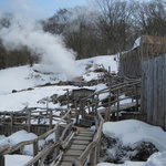 新野地温泉 相模屋旅館 - 